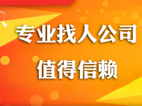 金山侦探需要多少时间来解决一起离婚调查